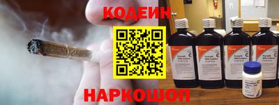 гидра Донской
