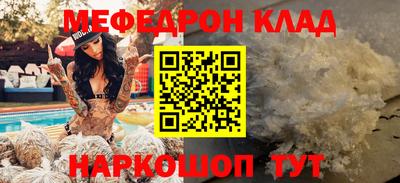 mdma Дубна