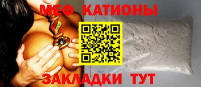 гидра Донской