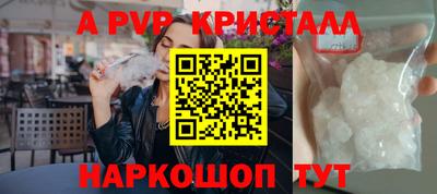 2c-b Донецк