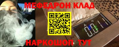 mdma Дубна