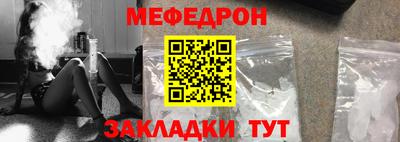 гидра Донской