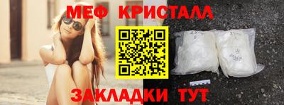 гидра Донской