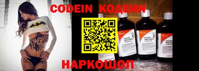 mdma Дубна