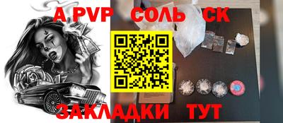 mdma Дубна