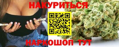 mdma Дубна