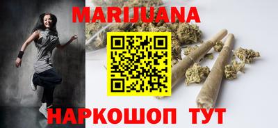 2c-b Донецк