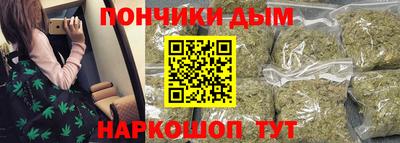 mdma Дубна