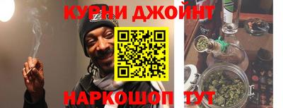 mdma Дубна
