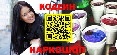 гидра Донской