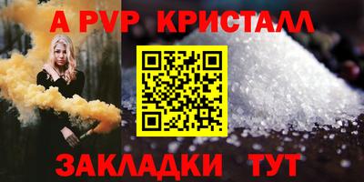 2c-b Донецк
