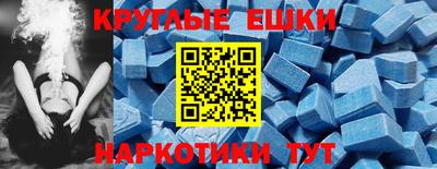 2c-b Донецк