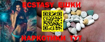 mdma Дубна