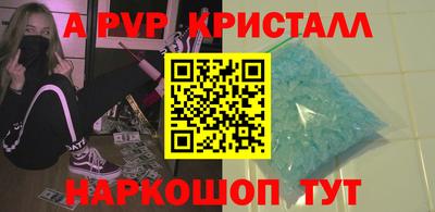 mdma Дубна