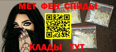 гидра Донской