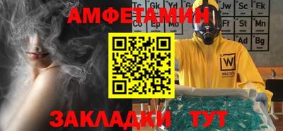 2c-b Донецк