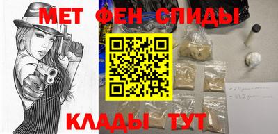 гидра Донской