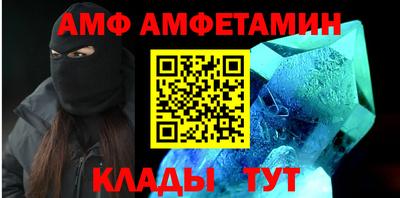 mdma Дубна