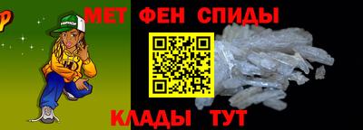 mdma Дубна