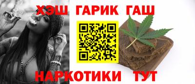 2c-b Донецк
