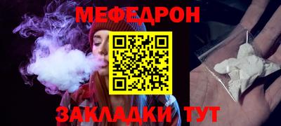 гидра Донской