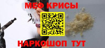 mdma Дубна