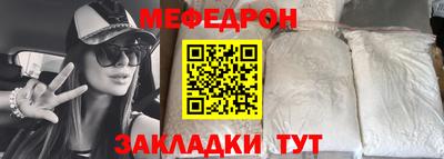 mdma Дубна