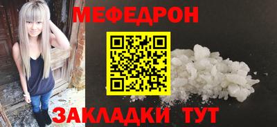 гидра Донской