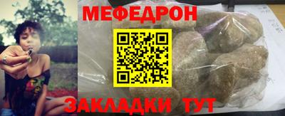 гидра Донской